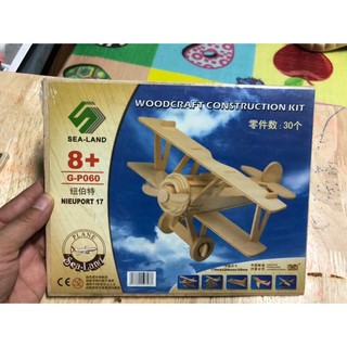 Đồ chơi lắp ráp gỗ 3D Mô hình Máy bay