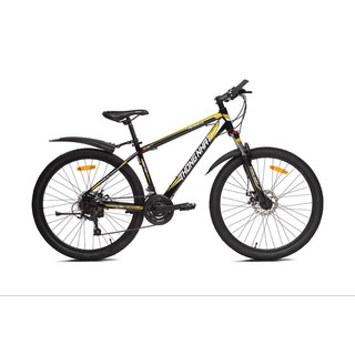 Xe đạp thể thao thống nhất mtb 26 - 07