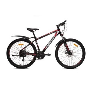 Xe đạp thể thao Thống Nhất Mtb 26 - 07