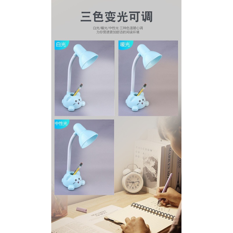 ĐÈN HỌC ĐỂ BÀN HÌNH MÈO CUTE CHỐNG CẬN CÓ ỐNG CẮM BÚT CHO BÉ TRAi BÉ GÁI