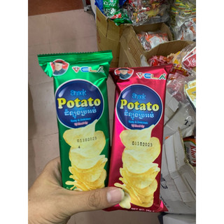 Snack khoai tây potato chiên giòn siêu ngon