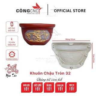 Khuôn Chậu ABS, Khuôn Chậu Tròn 32 TRUNG QUỐC