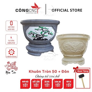 Khuôn Chậu Cảnh ABS, Khuôn Chậu Tròn 50 và đôn