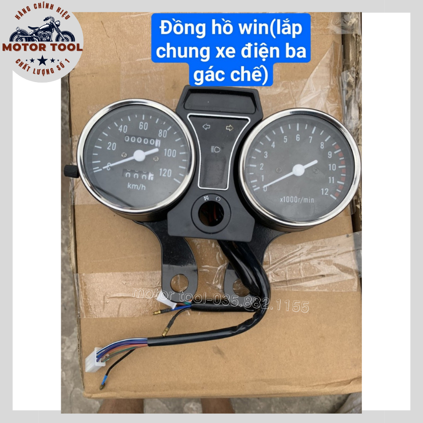 Cụm Đồng Hồ Công Tơ Mét Xe Win 125-120, Xe  Ba Bánh Tự Chế