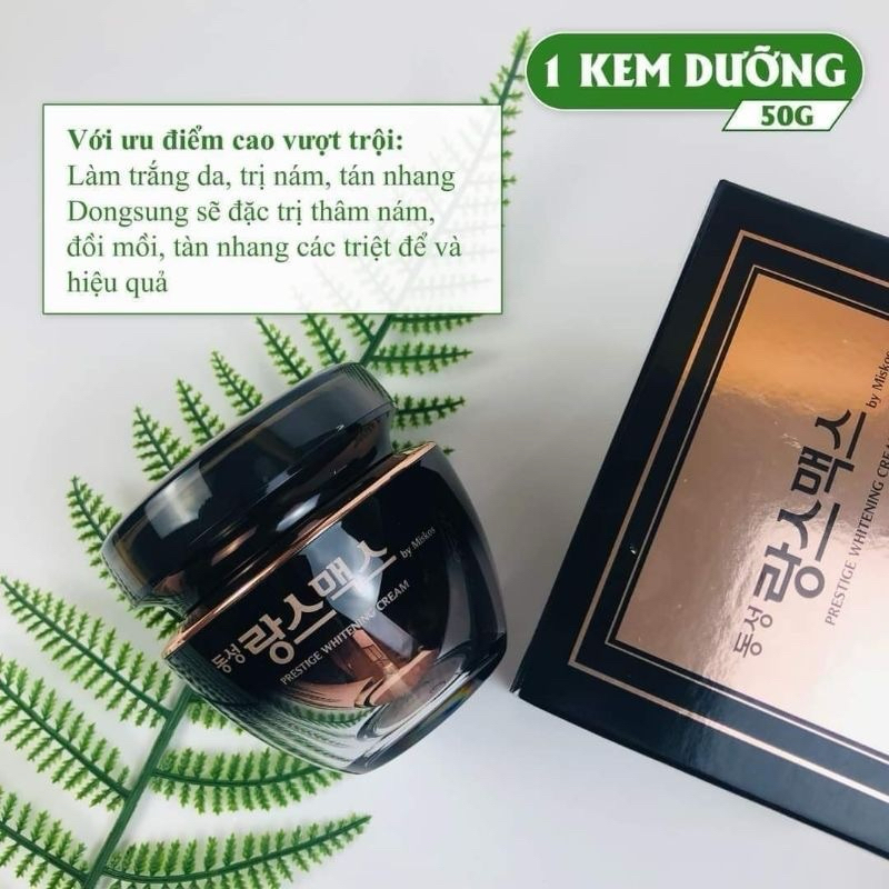 COMBO KEM VÀ SERUM XÓA NÁM TÀN NHANG, DƯỠNG TRẮNG DA DONGSUNG SEASON4 HÀN QUỐC