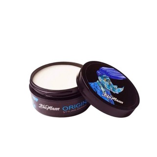 COM BO Gôm xịt tóc Butterfly shadow 320ML+SÁP TÊ GIÁC