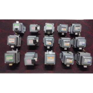 Súng Lò Vi Sóng Gồm Nhiều Hãng Chân Liền Hướng ( Hàng Tháo Máy)