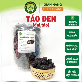 Táo Tàu Đen loại 1, giúp an thần, nhuận tràng, tốt cho tim mạch và xương khớp l Kho thảo mộc thiên nhiên