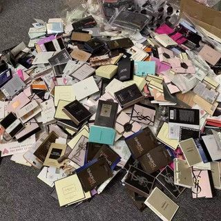 ( Trà random) Vial nước hoa - Hàng gift của Sephora