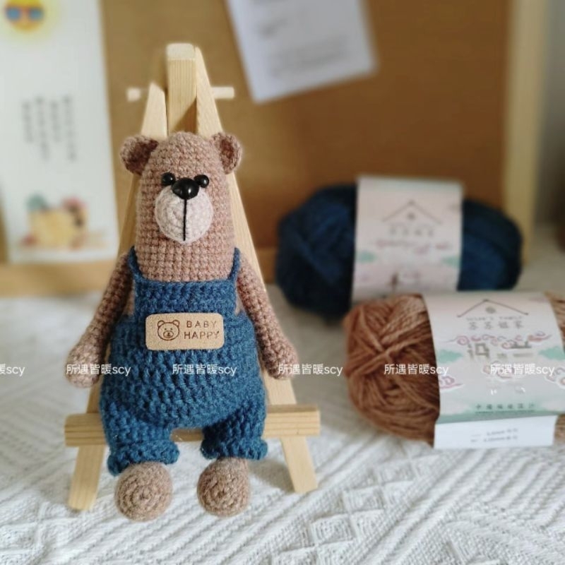 Tag da handmade kích thước 2,5 x 1cm