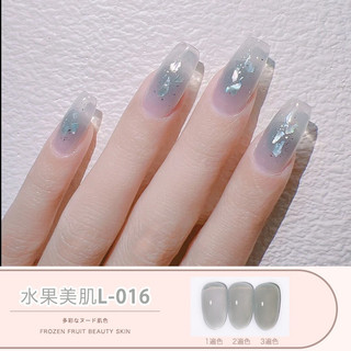 Sơn gel thạch siêu hot, chất sơn đặt mướt MNT