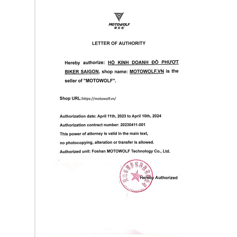 Túi Đeo Đùi Chống Nước Motowolf MDL 0718 - Motowolf Việt Nam Chính Hãng