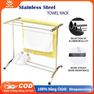 NITORI Giàn Sào Phơi Đồ Inox Giá treo khăn sàn inox, giá treo quần áo ngoài trời Đôi Chân Vuông Siêu Bền
