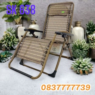 Ghế xếp thư giãn sumika 638 - bề rộng 73cm, tải trọng 300kg, mẫu mới 2020