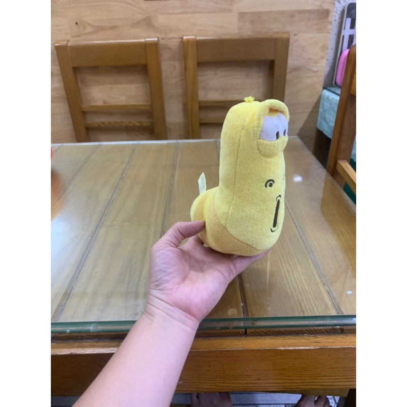 Sâu lava tinh nghịch