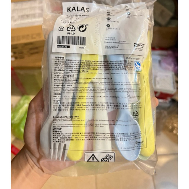 Bộ 18 thìa cho bé KALAS nhựa PP an toàn IKEA