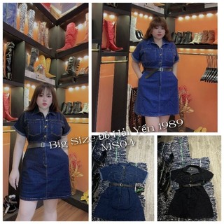 Đầm Sơ Mi Jean Big Size (55kg đến 100kg) MS04