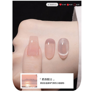 Sơn gel nail LIXIA chất sơn mịn mướt, siêu đặc