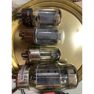 Tube mồ côi