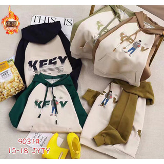 Áo nỉ dày cho bé từ 15-30kg