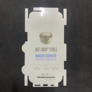 Miếng dán lưng iphone 15 ppf nhám trong ag chống vân tay