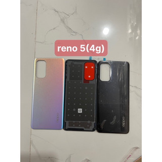 Nắp lưng reno 5