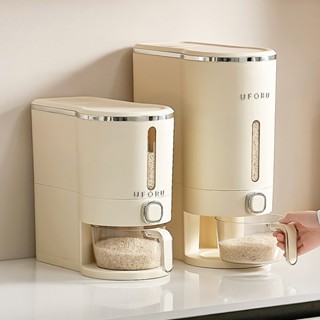 Thùng đựng gạo thông minh UFORU dung tích 5kg-10kg, chống mối mọt, ẩm mốc hiệu quả MIN83