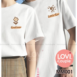 [Dòng Cao Cấp] Áo thun cặp đen logo tim quà Valentine DC103
