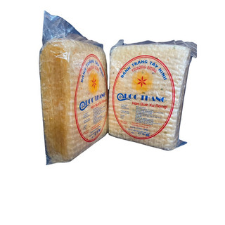 900G BÁNH TRÁNG MUỐI ỚT [2 XẤP 450G]