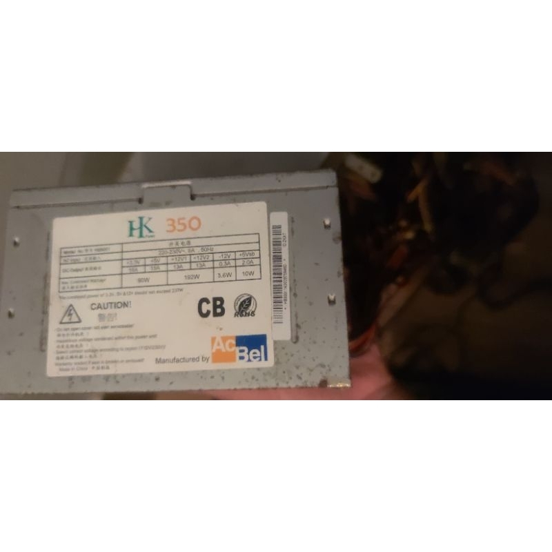 Nguồn Hunkey acbel 350 400W