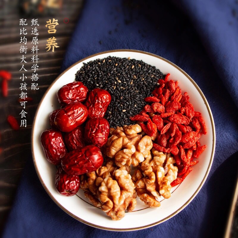 Bánh Mè Đen Táo Óc Chó Dinh Dưỡng Đen Tóc,Giảm Cân,Lợi Sữa