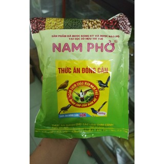 CÁM CHÀO MÀO NAM PHỞ SỐ 2 VÀ CÁM TỔNG HỢP ĐÓNG CÂN CỰC RẺ