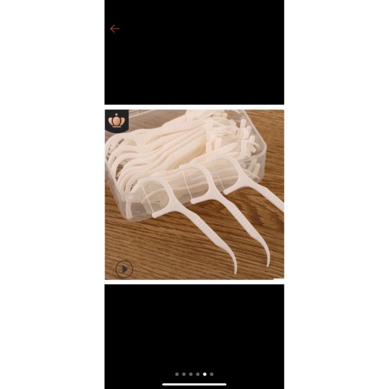 Hộp 50 Chiếc Tăm Chỉ Nha Khoa