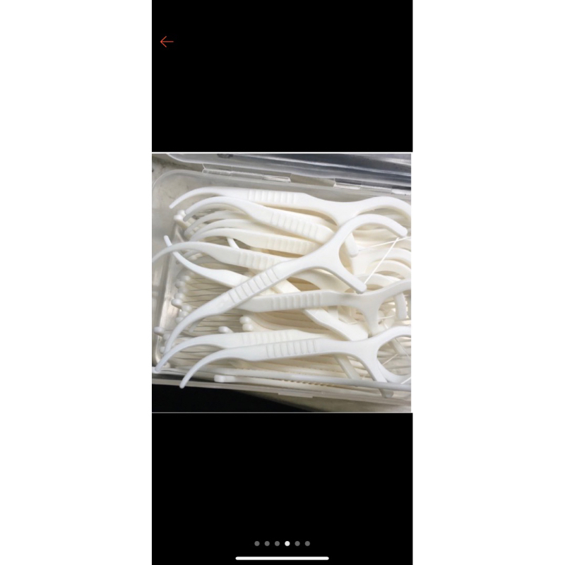 Hộp 50 Chiếc Tăm Chỉ Nha Khoa