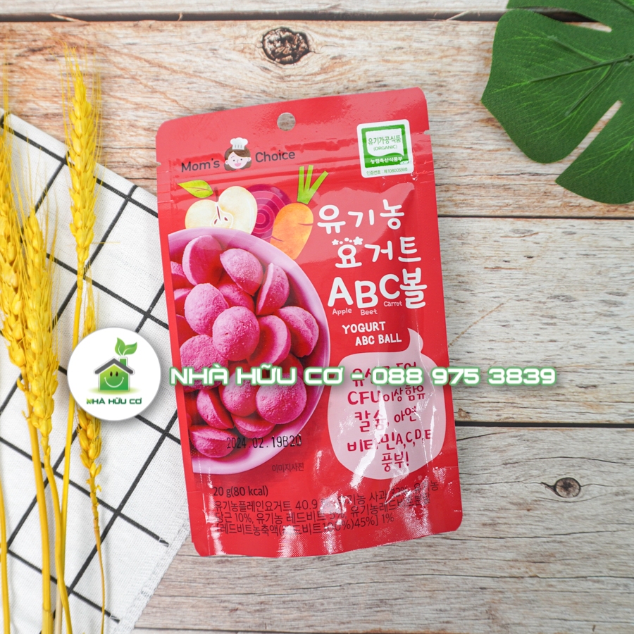 MOM'S CHOICE - SỮA CHUA KHÔ sấy lạnh hữu cơ cho bé từ 7tháng 20gram - Date: 1/2024 - Shanti