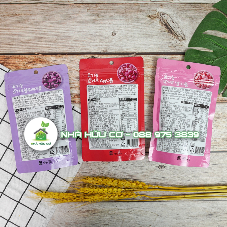 MOM'S CHOICE - SỮA CHUA KHÔ sấy lạnh hữu cơ cho bé từ 7tháng 20gram - Date: 1/2024 - Shanti