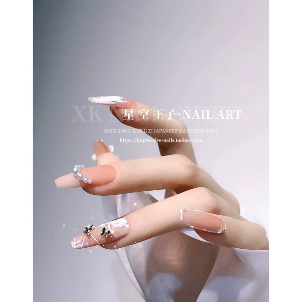 Set 10 charm sắt đính móng