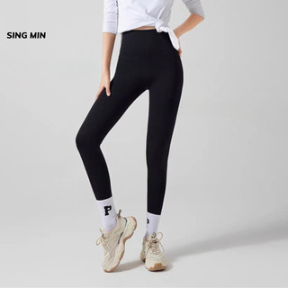Quần legging nữ cạp cao SINGMIN chống cuộn nâng mông, gen bụng chất liệu su cao cấp