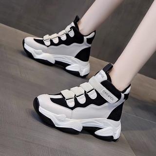 [Sẵn 37 ] Giày thể thao nữ cao cổ 8cm