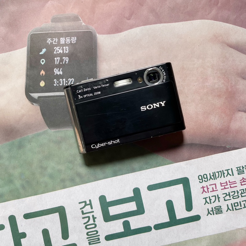 Máy ảnh kỹ thuật số Sony Cybershot DSC-T70