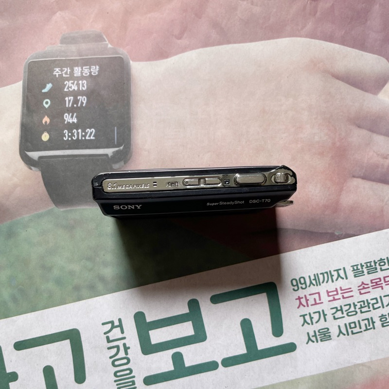 Máy ảnh kỹ thuật số Sony Cybershot DSC-T70