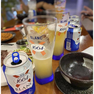 Set 6 Ly Bia Cao 330ml Nhập Khẩu Logo 1664 Blanc