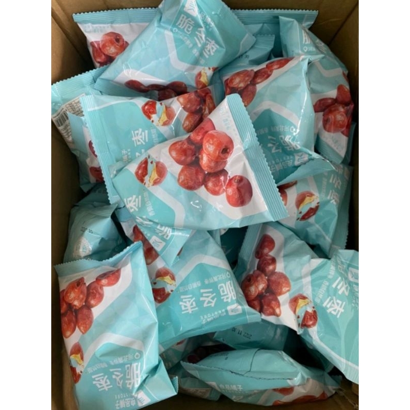 Táo đỏ sấy giòn, táo đỏ tân cương sấy khô thơm ngon 35gram