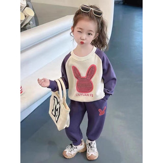 Bộ nỉ bé gái 13-22kg