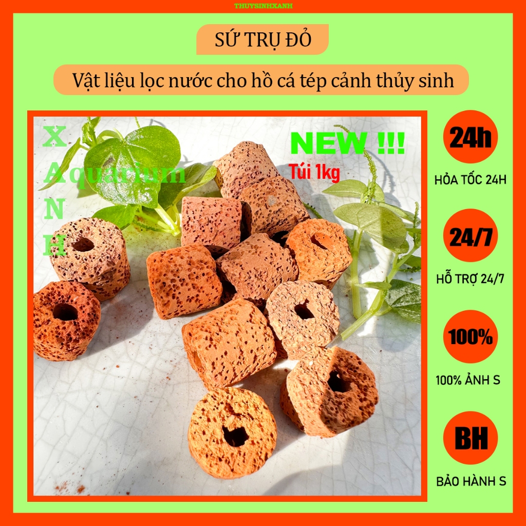 Vật liệu lọc nước hồ cá cảnh thủy sinh 1kg