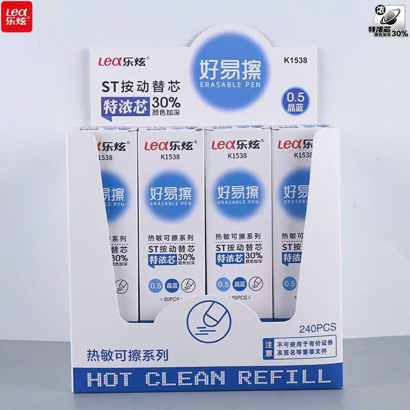 Hộp 20 Cái Ruột Viết Gel Bấm Xoá Được LEX / LEA K1538 / K-1538 Ngòi 0.5mm Dùng Cho Bút Kecabi