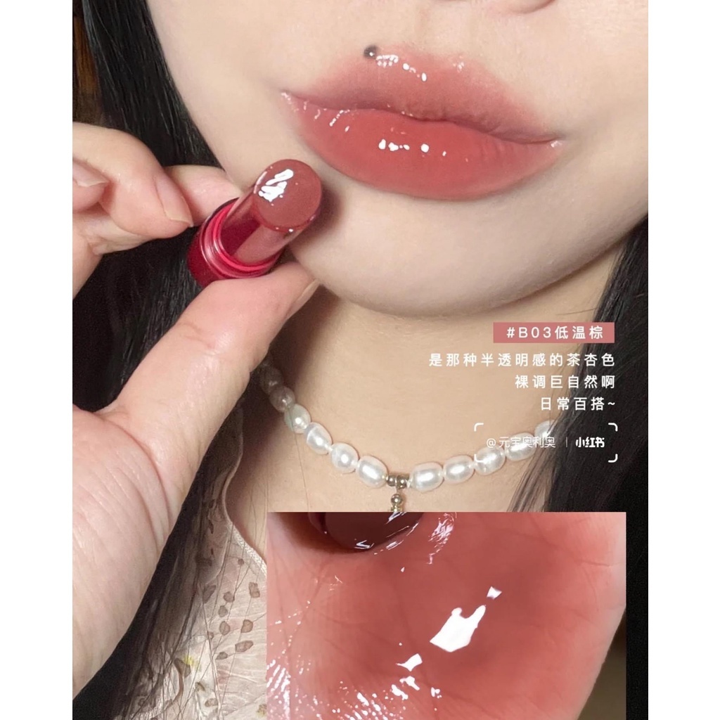Son dưỡng Into You Brilliant Lipstick