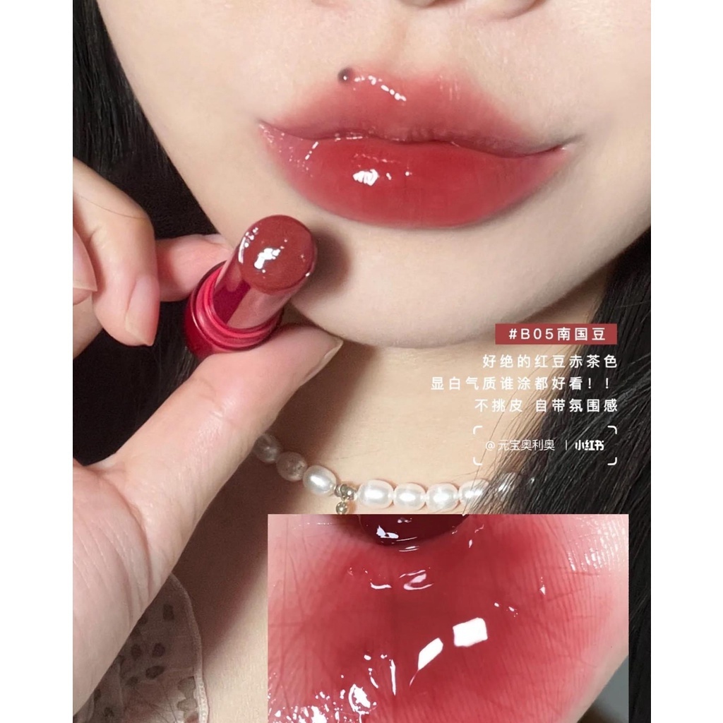 Son dưỡng Into You Brilliant Lipstick