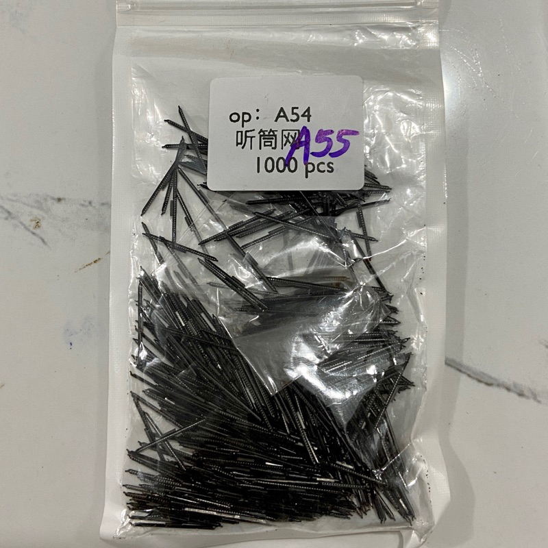 COMBO 5 MÀNG LOA LƯỚI LOA TRONG OPPO A54 / A55 DÙNG CHUNG