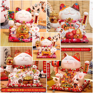 [Giá gốc] Mèo Thần Tài vẫy tay may mắn cao 20cm - 28cm
